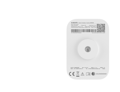 Xiaomi Outdoor Camera BW500