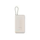 Xiaomi 33W Power Bank 20000mAh (Integrated Cable) GL