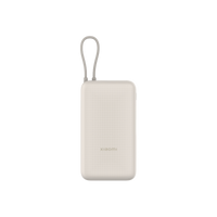 Xiaomi 33W Power Bank 20000mAh (Integrated Cable) GL