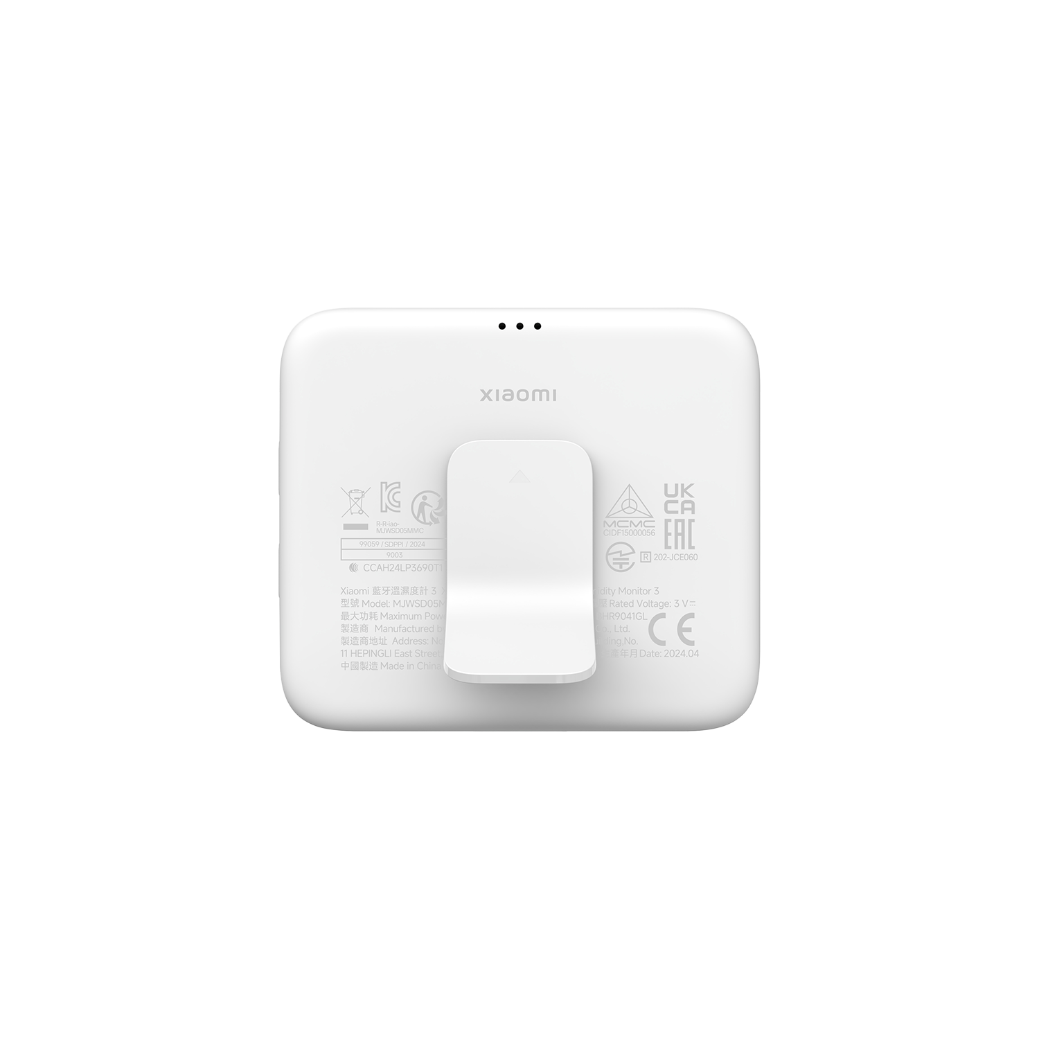 Xiaomi Smart Temperature and Humidity Monitor 3