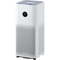 Xiaomi Smart Air Purifier 4